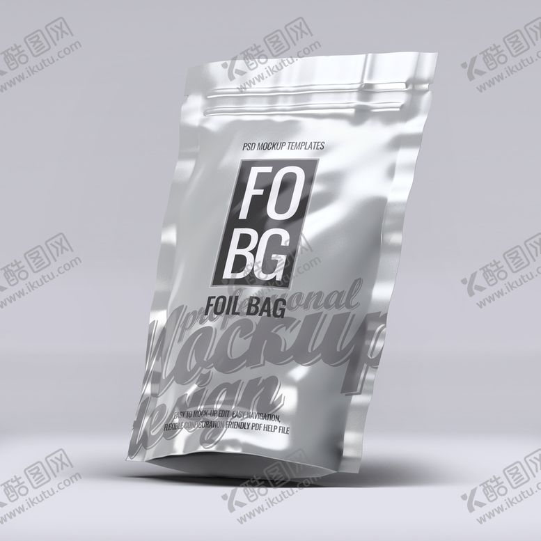 编号：63418010121034462087【酷图网】源文件下载-铝箔自封包装样机 