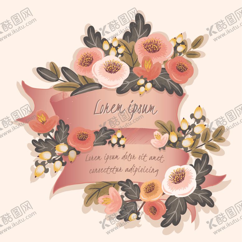 编号：74239909181035169468【酷图网】源文件下载-精美花朵创意背景