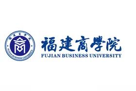 福建工程学院校徽LOGO