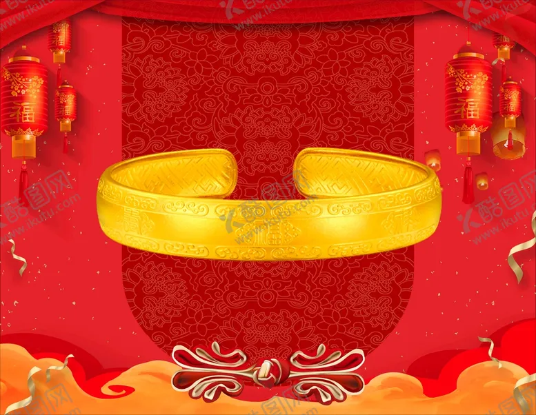 编号：74013810282220092666【酷图网】源文件下载-黄金手镯 黄金首饰 背景素材 