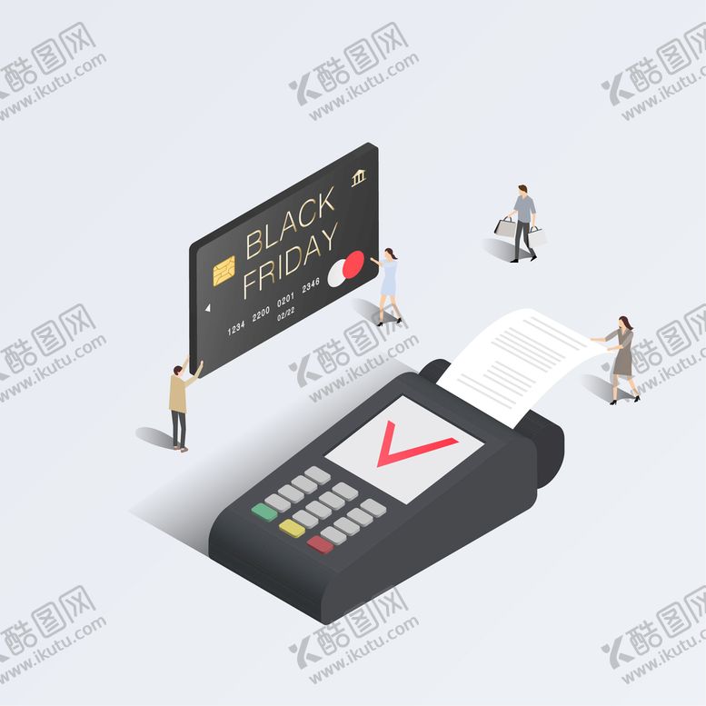 编号：47028610020029341248【酷图网】源文件下载-网络零售行业 