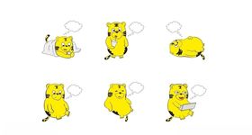 虎仔恭喜发财