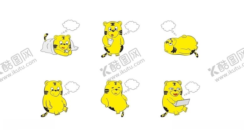 编号：80090009291848592180【酷图网】源文件下载-虎仔表情包