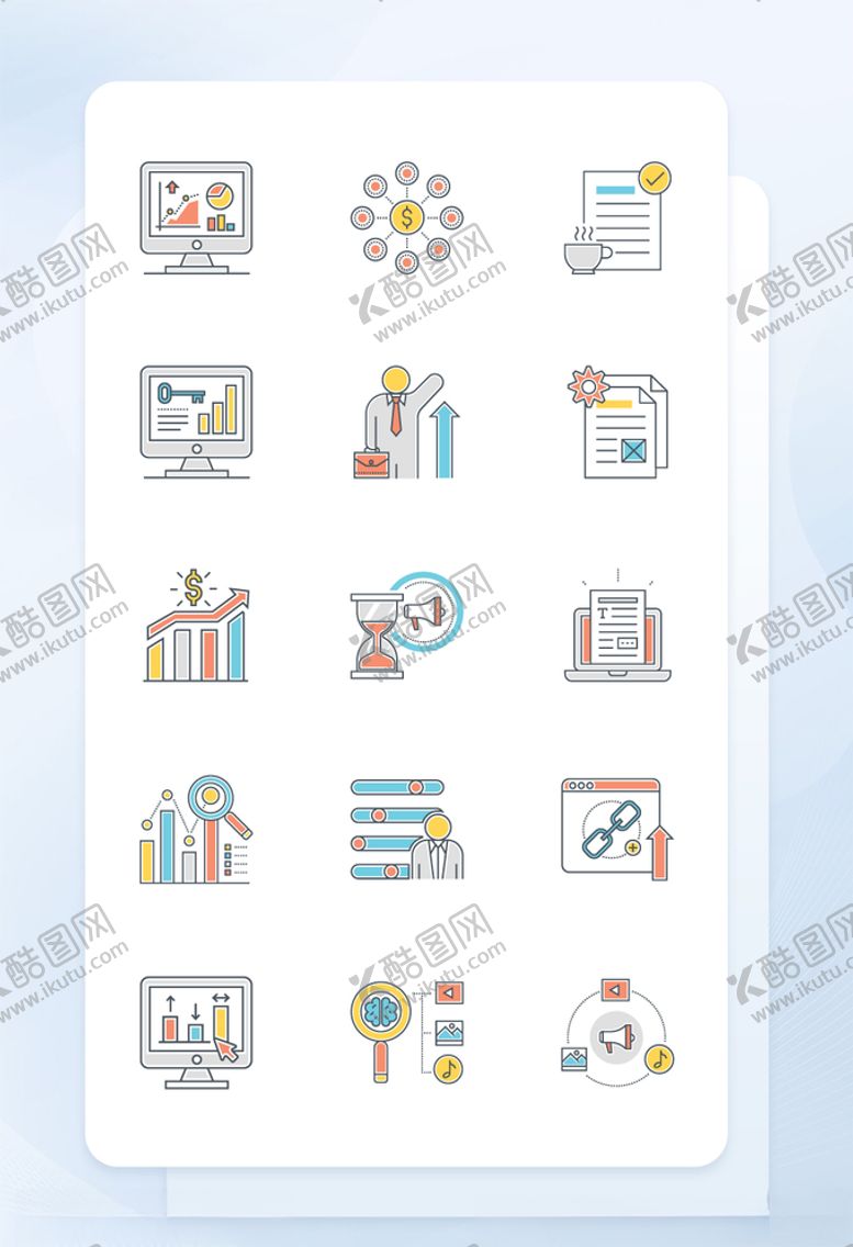 编号：90132004160829103581【酷图网】源文件下载-彩色商务办公矢量图标