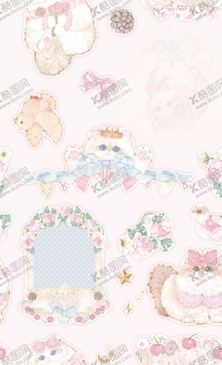 编号：49667004150122052771【酷图网】源文件下载-梦幻粉色系装饰图案素材