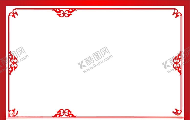 编号：44792405060653211037【酷图网】源文件下载-花边