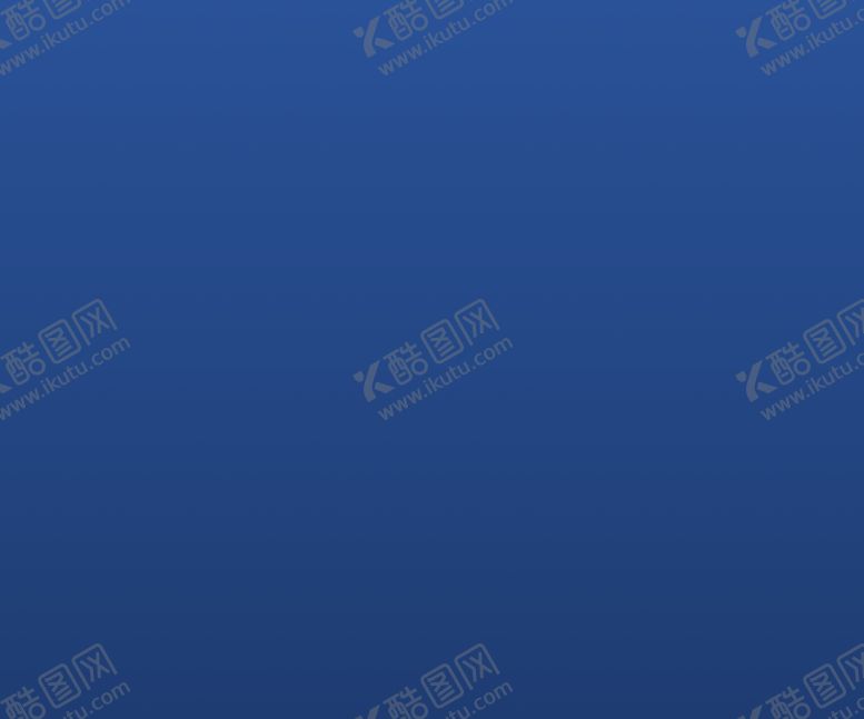 编号：33311901200507571064【酷图网】源文件下载-蓝色渐变