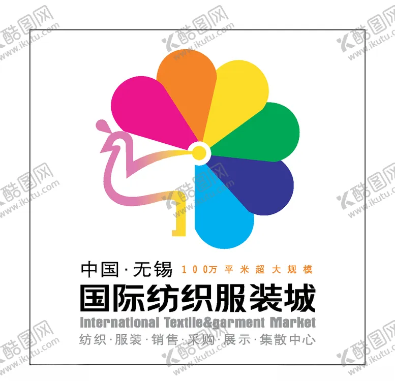 编号：84702606262301379854【酷图网】源文件下载-房地产logo
