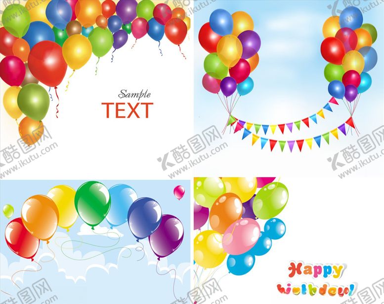 编号：56348110070518243841【酷图网】源文件下载-气球背景