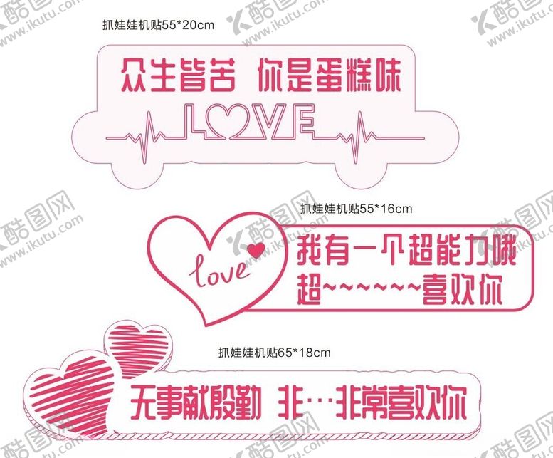 编号：63859001182042162216【酷图网】源文件下载-手拿牌