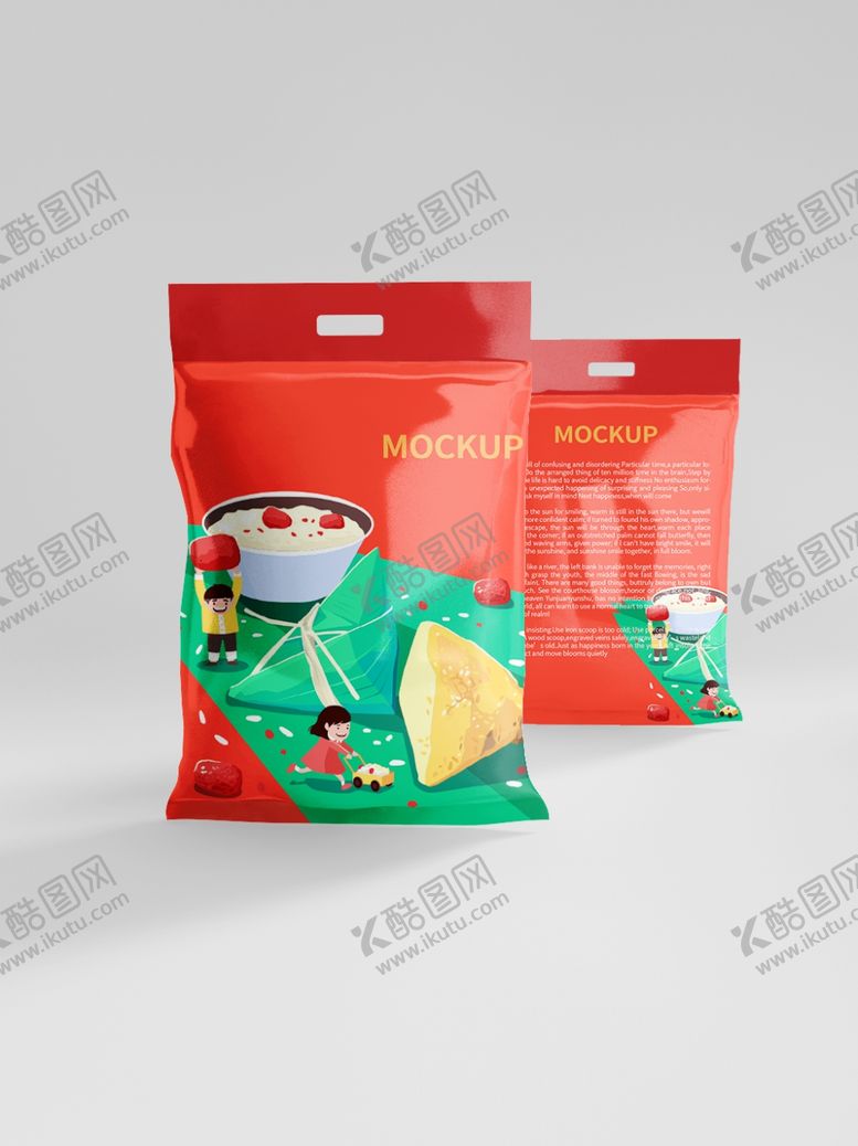 编号：88784409290006583214【酷图网】源文件下载-零食袋包装样机