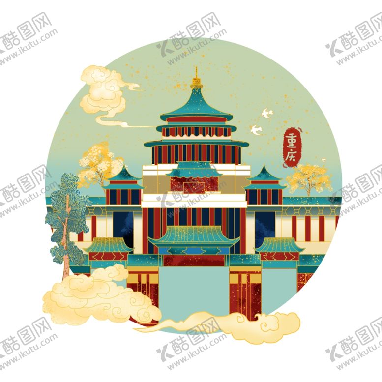 编号：64326802030522346965【酷图网】源文件下载-城市地标