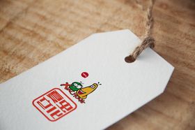吊牌标签样机