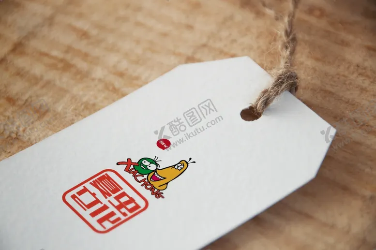 编号：47529909130303015940【酷图网】源文件下载-吊牌标签样机