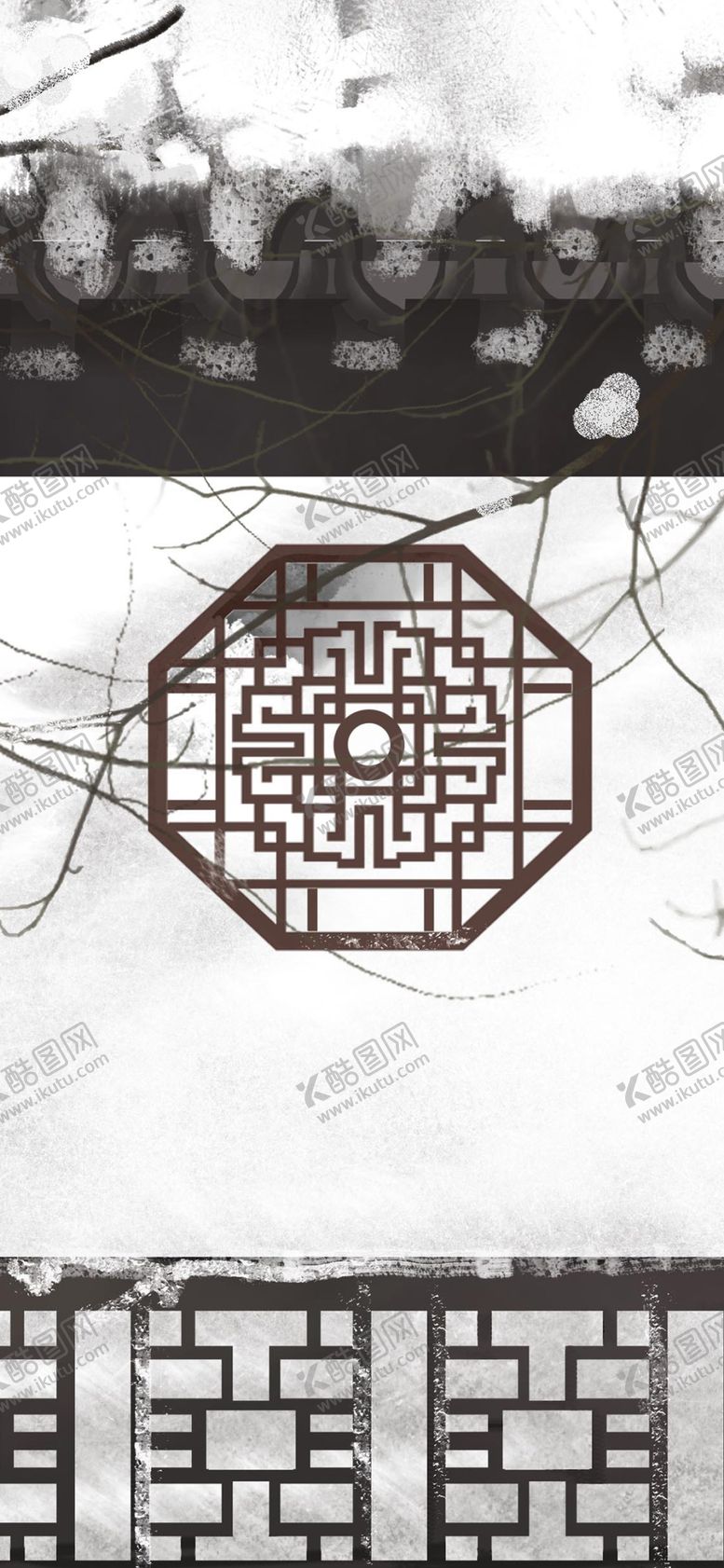 编号：52415309271950486120【酷图网】源文件下载-手机壁纸