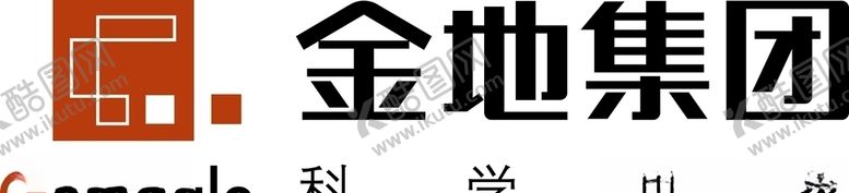 编号：98287307020301237137【酷图网】源文件下载-金地集团