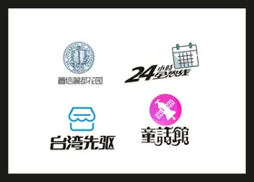LOGO设计广告标志创意标志广告
