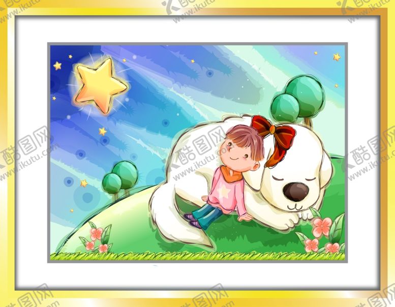 编号：62037710291041044309【酷图网】源文件下载-卡通插画图片