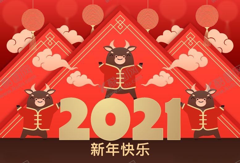 编号：23502310130956043808【酷图网】源文件下载-新年海报