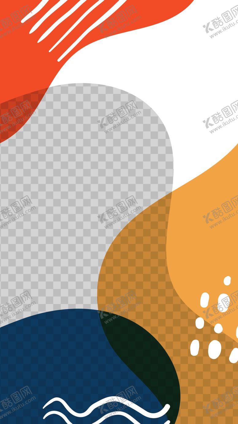编号：65471206241940561911【酷图网】源文件下载-创意海报