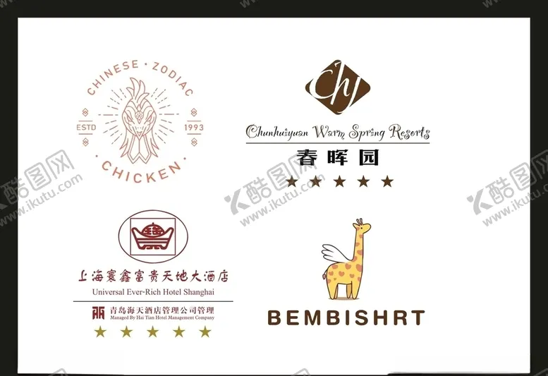编号：89301605021514029983【酷图网】源文件下载-LOGO设计