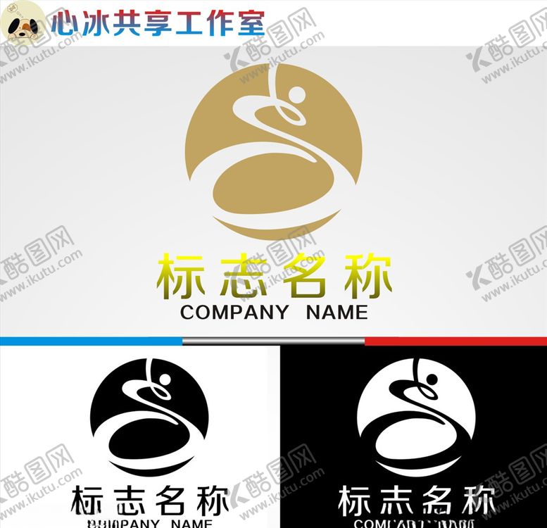 编号：71212510041105266273【酷图网】源文件下载-logo设计