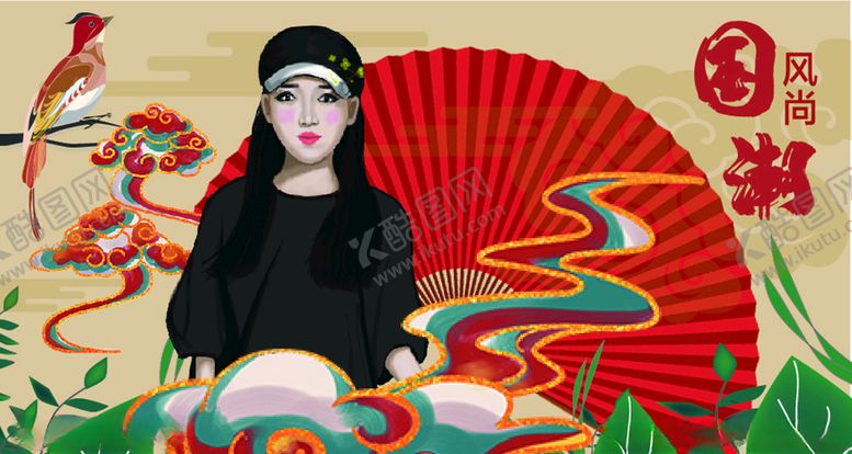 编号：19374110030723062450【酷图网】源文件下载-国潮中国风