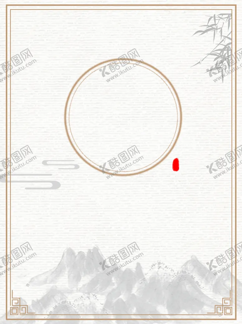 编号：70142910060458308349【酷图网】源文件下载-古风背景