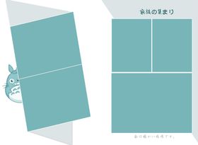 家庭相册