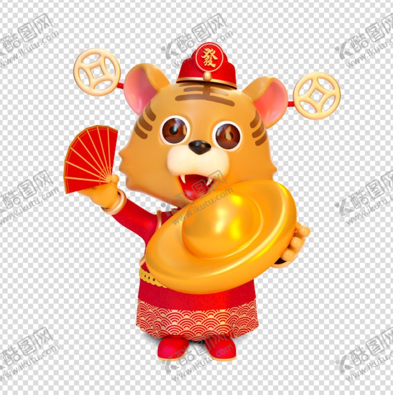 编号：88829802020650177214【酷图网】源文件下载-卡通老虎