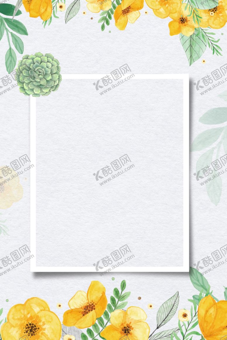 编号：63794307060345085158【酷图网】源文件下载-春天海报