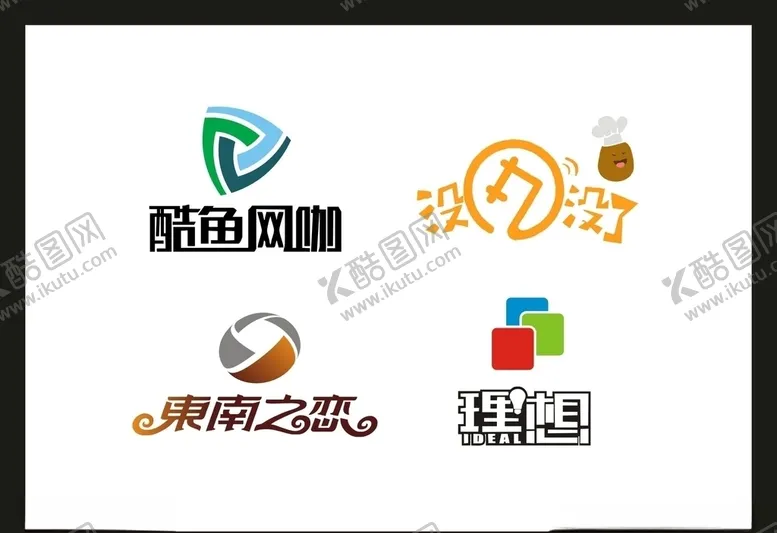 编号：38447506240457503411【酷图网】源文件下载-LOGO设计