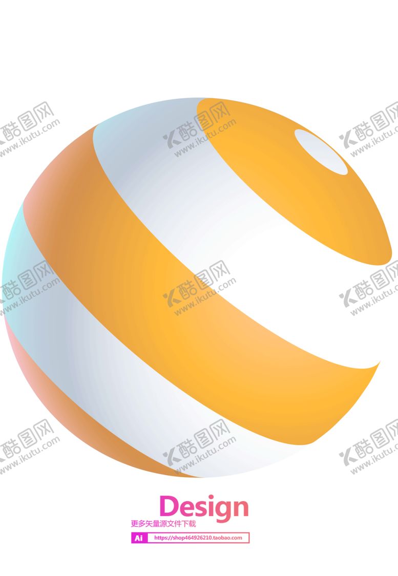 编号：94039007092042039045【酷图网】源文件下载-商业彩球