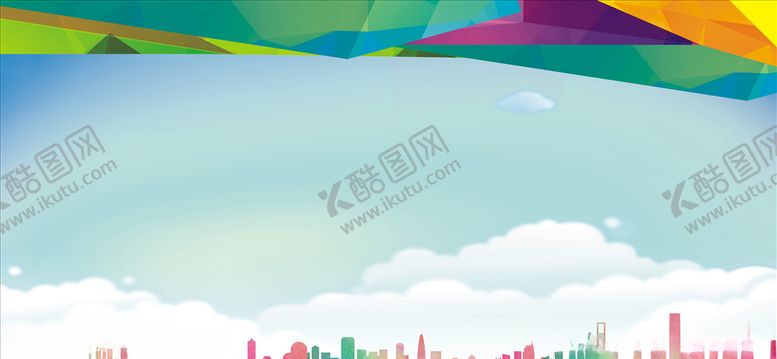 编号：39653206290207133320【酷图网】源文件下载-消费信贷业务发展目