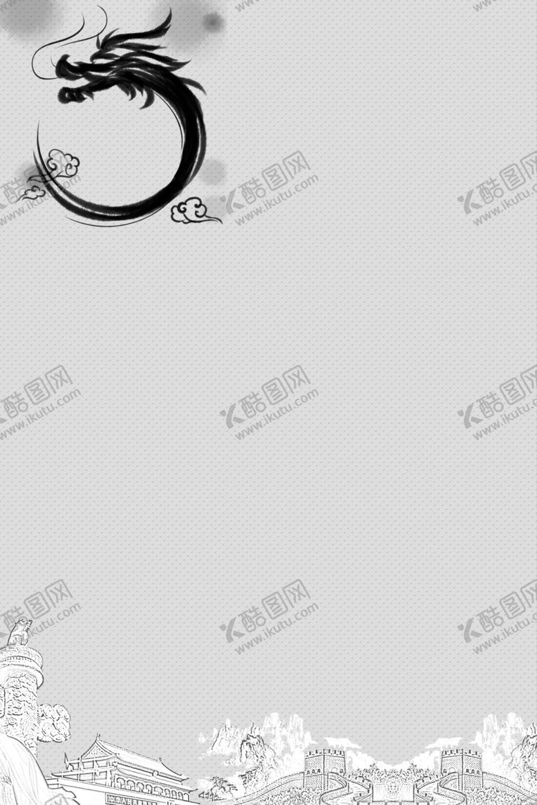 编号：37794705102224465239【酷图网】源文件下载-中国风水墨背景