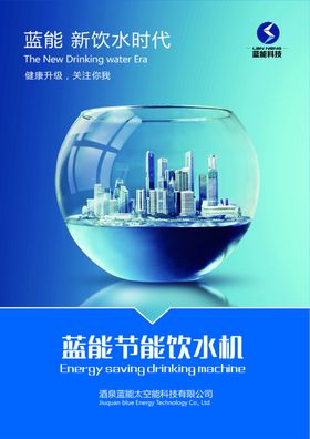 彩页宣传单不干胶农业
