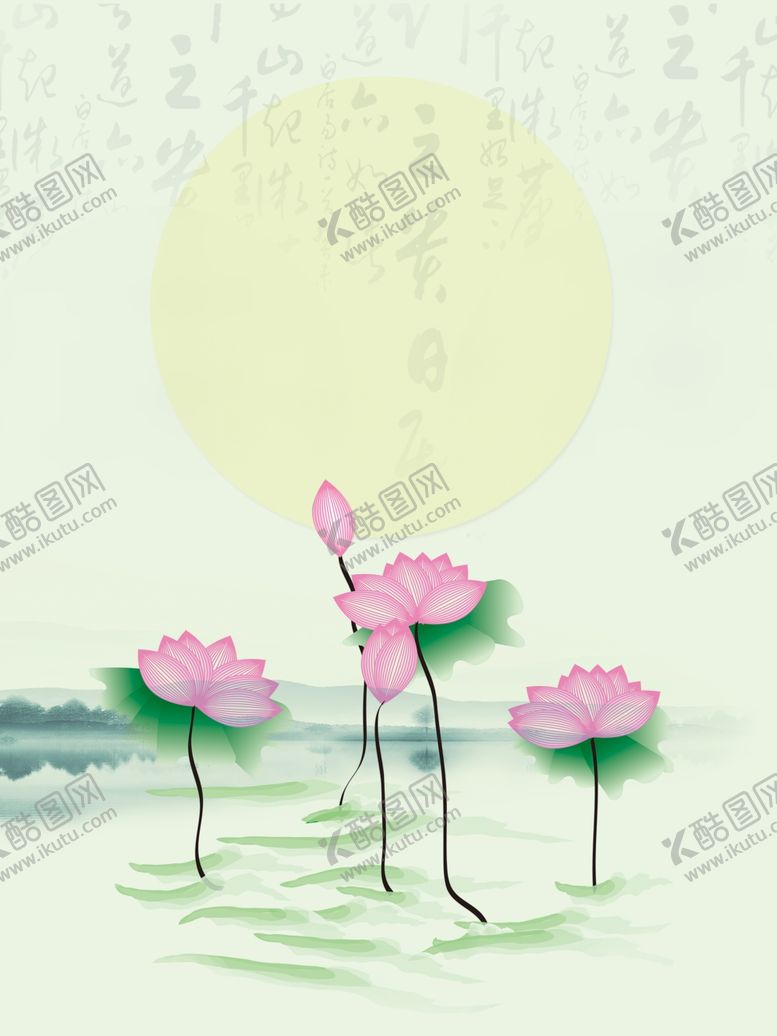 编号：58964710220913239545【酷图网】源文件下载-荷塘月色海报