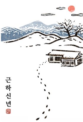 日式和风山水风景插画