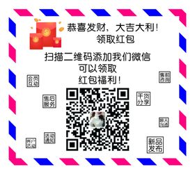 售后服务卡