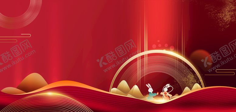 编号：03169709181618118091【酷图网】源文件下载-中秋背景