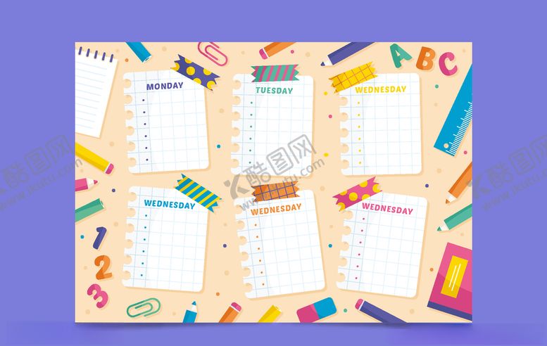 编号：42604310020628483121【酷图网】源文件下载-创意潮流设计