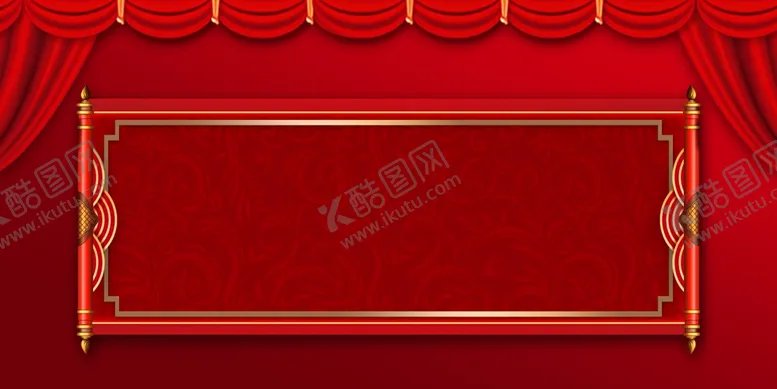 编号：32169009130148028401【酷图网】源文件下载-金榜题名