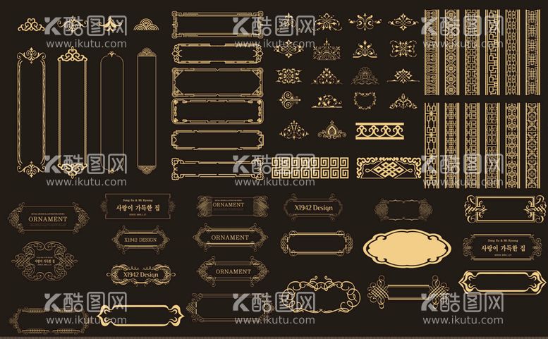 编号：48312709201415555641【酷图网】源文件下载-中国风复古新中式边框图片