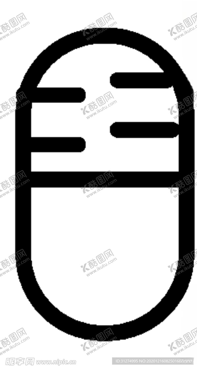 编号：17493204070953419858【酷图网】源文件下载-图标