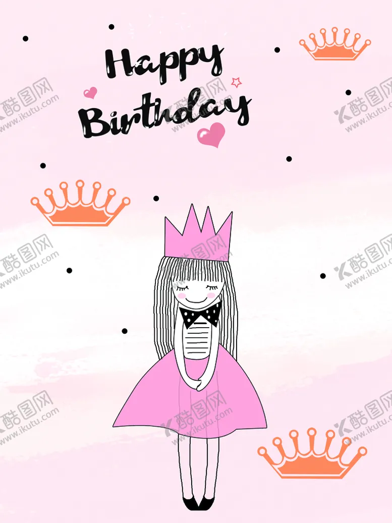 编号：68231709141820502450【酷图网】源文件下载-生日快乐