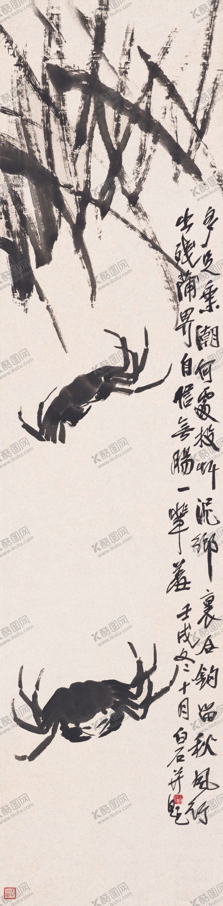 编号：58074609281742314581【酷图网】源文件下载-齐白石国画
