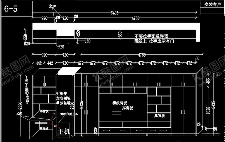 编号：18997810170209359077【酷图网】源文件下载-电视墙设计