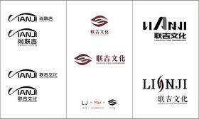 联吉文化logo