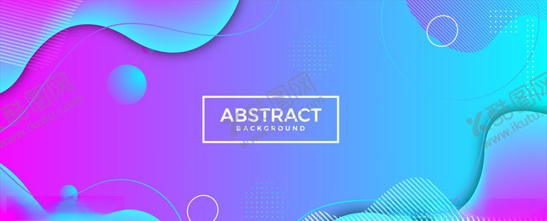 编号：79148110101039182591【酷图网】源文件下载-流光溢彩