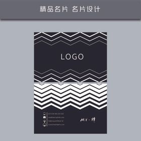 名片模板名片设计名片图片版艺术商务